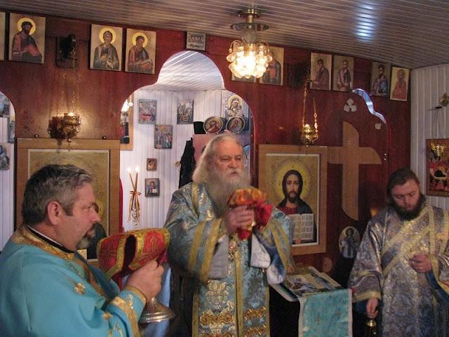 Vohodul cu Sf. Daruri